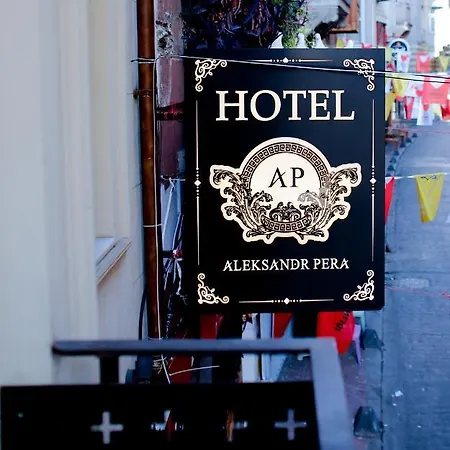 Aleksandr Pera Hotel