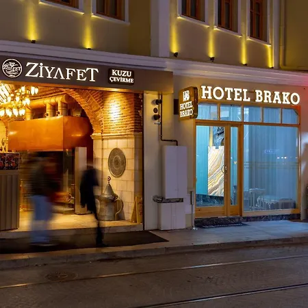 Brako ホテル イスタンブール