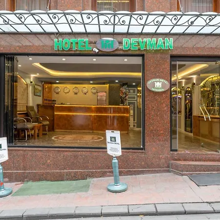 Devman Отель 2*