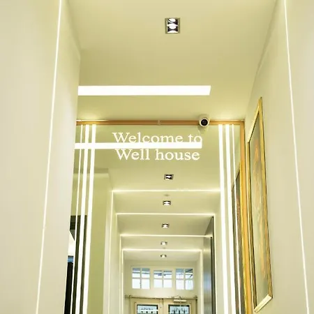 Well House Hotel *