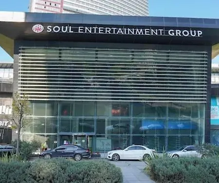 Guest house Soul Entertainment Group Istanbul