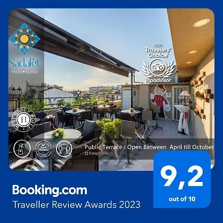 מלון דירות Sadaret Hotel-old Sultanahmet 3*