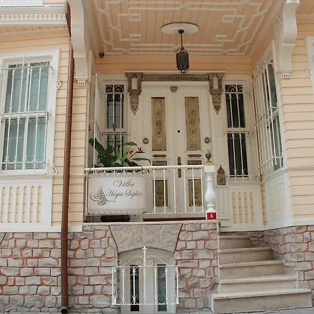 Hagia Sophia Hotel