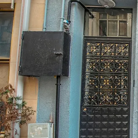Apartment Gullehane *