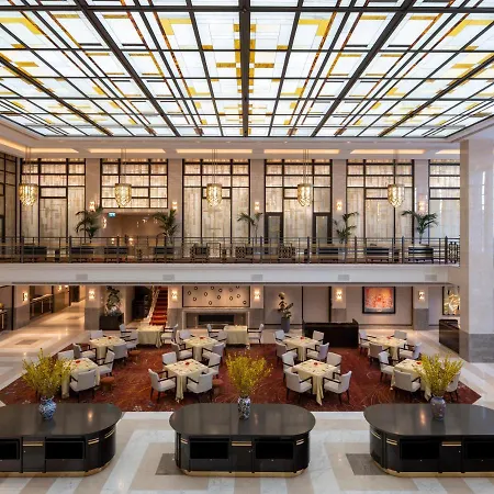 The Peninsula 5* Istanbul