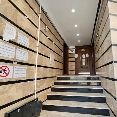 Trump Tower - Cevahir Shopping Center - Sisli Metro Iki Yatak Odali Klimali Tuem Daire Apartment