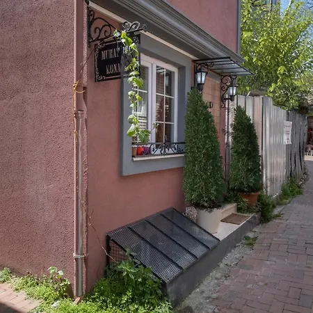 Cozy Detached House Near The Hagia Sophia Istanbul