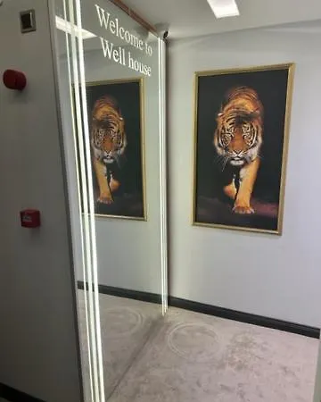 Hotel Well House Istanbul