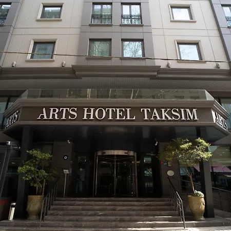 塔克西姆奥兹坦温泉大酒店 伊斯坦布尔