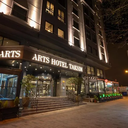 塔克西姆奥兹坦温泉大酒店 酒店