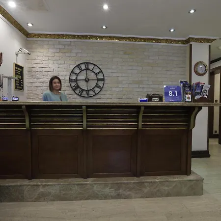 Nil Center Istanbul