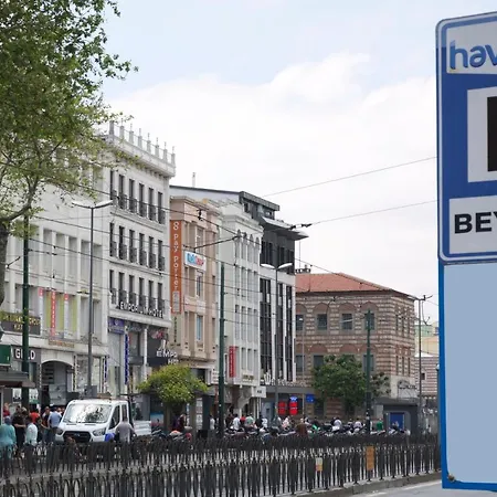 Emporium Отель