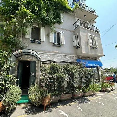海鸥女王住宿加早餐旅馆 住宿加早餐酒店
