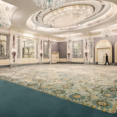 Shangri-la Bosphorus, Istambul