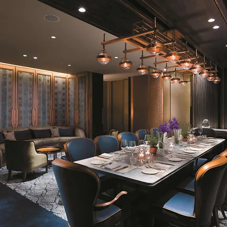 Shangri-la Bosphorus, Hotel Istambul