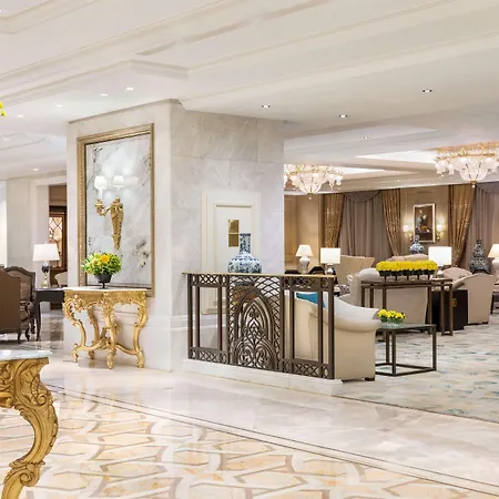 Hotel Shangri-la Bosphorus, 5*