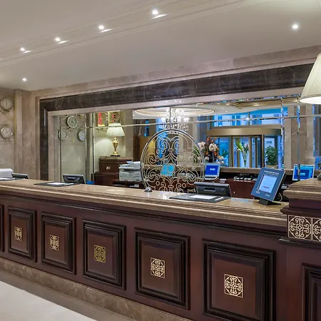 Elite World Taksim 5* İstanbul
