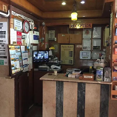伊斯坦布尔巴黎酒店青年旅馆 2* 伊斯坦布尔