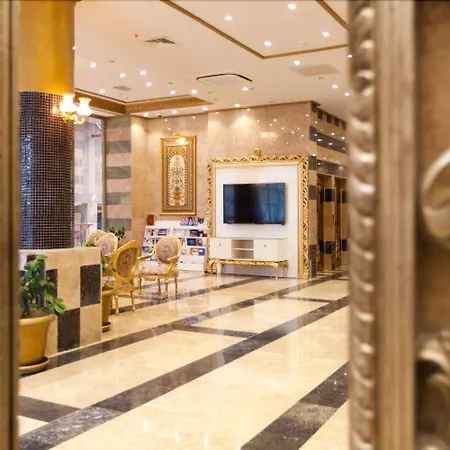 الرازي 3*
