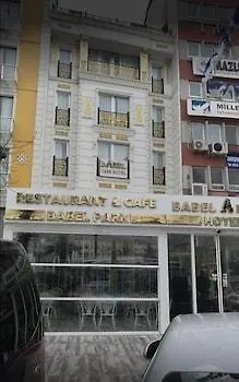 فندق بابل بارك 3*