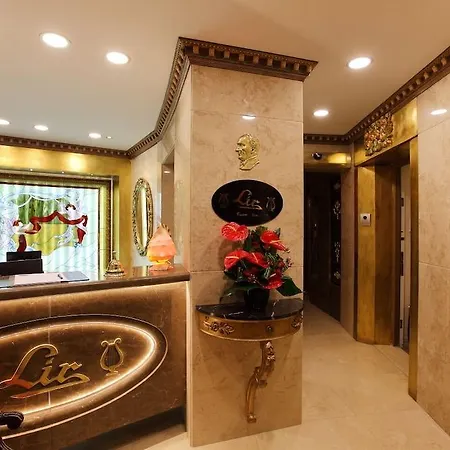 أجنحة لير ريزيدنس 3*