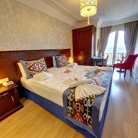 The Magnaura Palace Istanbul