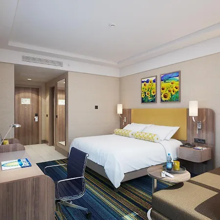 Moevenpick Airport Hotel 5*