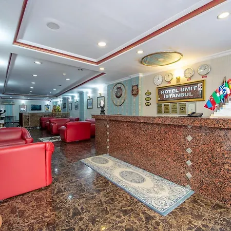 酒店 Uemit 伊斯坦布尔