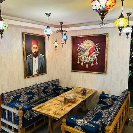 Roof Halic