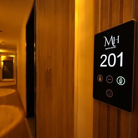 Otel Mahya İstanbul