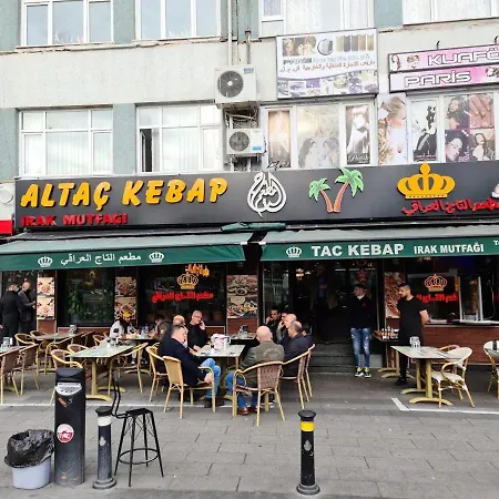 شقة Alamgir Tours And