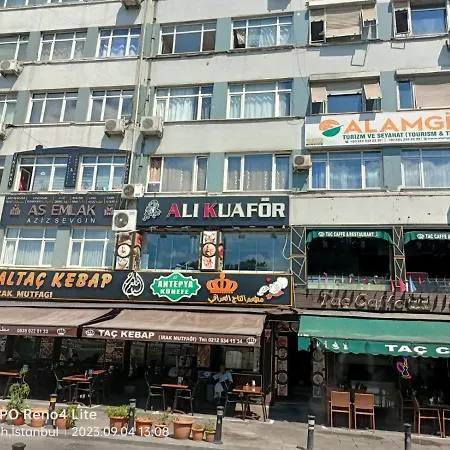 Alamgir Tours And Istanbul