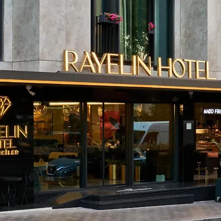 Rayelin Old Special Category *