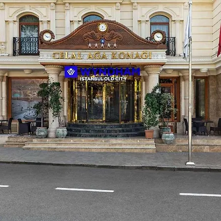 Hotel Wyndham Old *