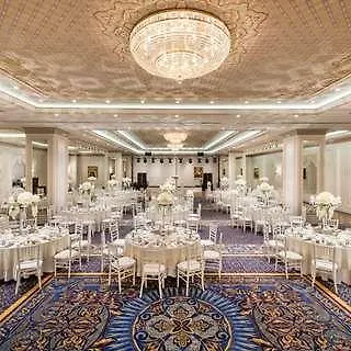Otel Elite World Florya İstanbul
