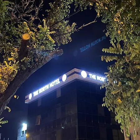 The North Hotel