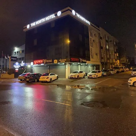 The North Hotel Istanbul
