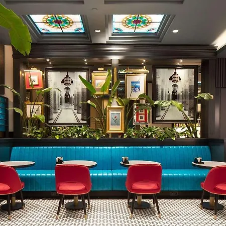 Hotel Tryp Sisli