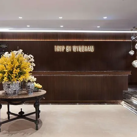 Hotel Tryp Sisli *