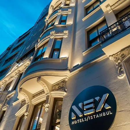Nex Center Hotel 4*
