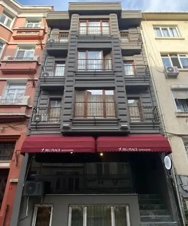 Big Peace Aparthotel 3*
