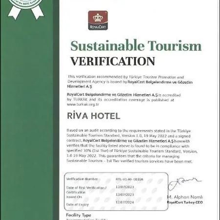 Отель Riva Taksim 4*