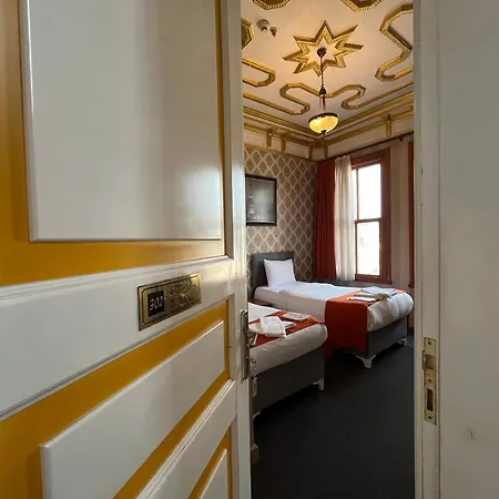 Le Safran Гостевой дом 3*
