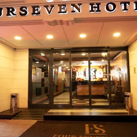 Four Seven Hotel Istanbul