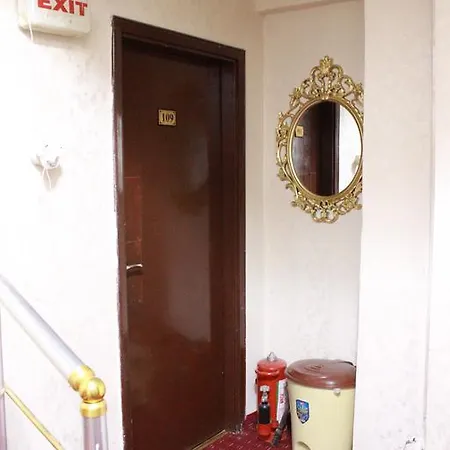 Simge Hotel *