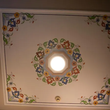 Отель Tashkonak 3*