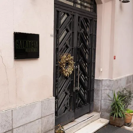 Galateia Апарт-отель 3*