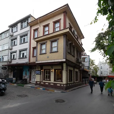 Old House *