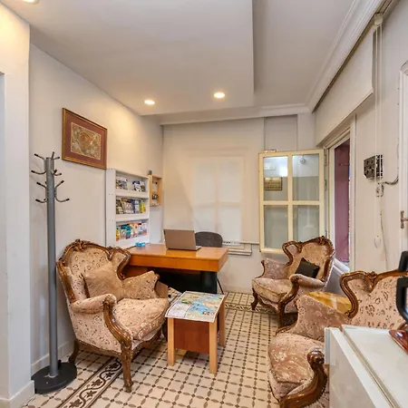Hotel Old House