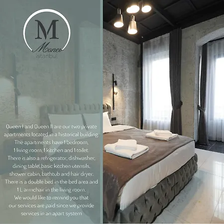 Monev * Istanbul